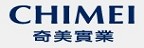 CHIMEI 奇美實業的品牌