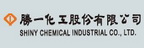以公司中英文名字做為品牌名稱