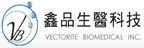 VECTORITE 鑫品