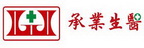 承業生醫投資控股股份有限公司品牌logo