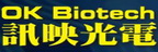 OK BIOTECH 訊映光電的品牌