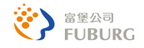 FUBURG 富堡