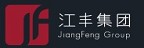 JiangFeng Group 江豐集團