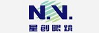 N.V. 星創眼鏡的品牌