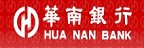 信賴、熱誠、創新是華南銀行的三大經營理念