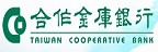 合庫將秉持著「大家的銀行」的經營信念進軍大陸市場服務台商