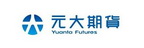 Yuanta Futures 元大期貨的品牌