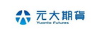 Yuanta Futures 元大期貨