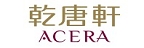 以藝術、創新、環保、健康為核心價值，共創活力健康的企業、共享和諧幸福的生活