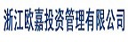 重視創新、豁達、和諧並且務實、低調、嚴謹