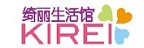 KIREI 綺麗生活館是公司旗下另一品牌