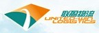 UNITED-WIN LOGISTICS 聯盈物流