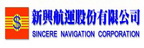 以公司中英文名字做為品牌名稱