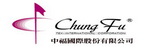 Chung Fu 中福的品牌