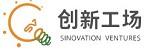 SINOVATION VENTURES 創新工場的品牌