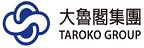 TARAKO GROUP 大魯閣集團