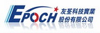 EPOCH 愛貝克的品牌