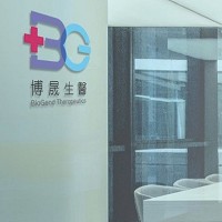 博晟生醫股份有限公司之內部辦公室照片。(圖/翻攝博晟生醫)