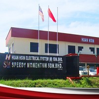 達輝股份有限公司在馬來西亞檳城的公司圖片