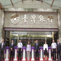 台銀董事長李紀珠在7月2日親赴上海主持嘉定支行開業揭牌儀式，為開拓大陸地區業務發展。