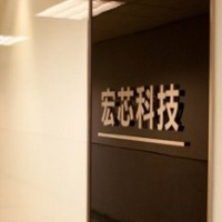 宏芯科技股份有限公司