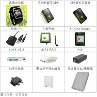 正能量智能股份有限公司