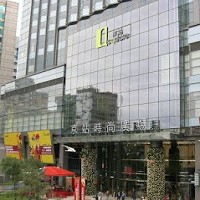 京站時尚廣場Q square