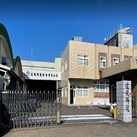 達航科技股份有限公司