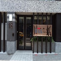 東研信超股份有限公司