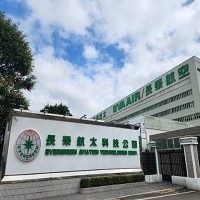 長榮航太科技股份有限公司。