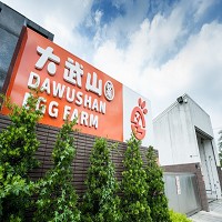 大武山牧場科技股份有限公司