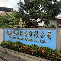 裕慶金屬股份有限公司