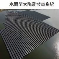 進金生能源服務股份有限公司