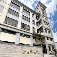 吉祥全球實業股份有限公司