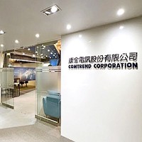 康全電訊股份有限公司
