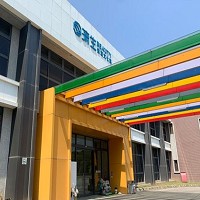 濟生Beauty健康文化館導覽館。圖╱濟生提供
