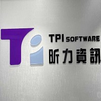 昕力資訊LOGO。。圖/昕力資訊提供