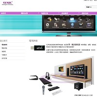 鈺寶科技股份有限公司