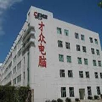 才眾電腦(深圳)有限公司