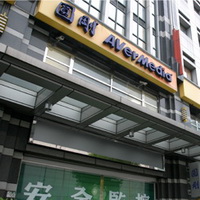 圓剛科技股份有限公司
