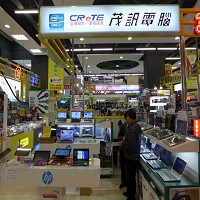 茂訊電腦股份有限公司