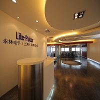永林電子(上海)有限公司之辦公室內部照片