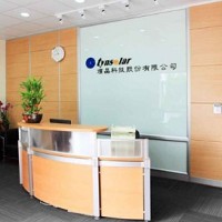 大陸台商經貿網 定位為大陸台商入口網 提供豐富的兩岸經貿資訊