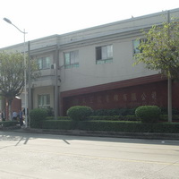 東莞厚街溪頭太空梭電線有限公司