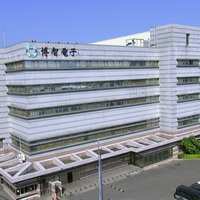 博智電子股份有限公司