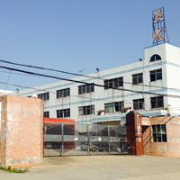 展成電機(東莞)有限公司