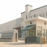 昆山能緹精密電子有限公司之廠房外觀