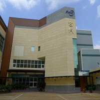 位在桃園的高技企業股份有限公司大樓外觀