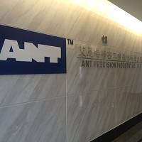 位在台北總部的艾恩特精密工業股份有限公司辦公室招牌照片