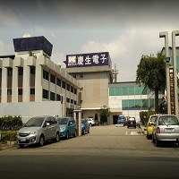 位在 桃園市中壢的慶生電子股份有限公司廠房外觀照片